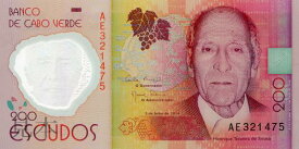 【紙幣】カーボヴェルデ共和国 200 Escudos　作家エンリケ・テイシェイラ・デ・ソウザ 2014-2015年　ポリマー紙幣