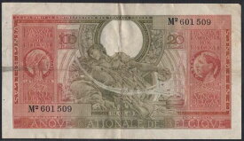 【紙幣】【レア!!】ベルギー 100 francs アルバート王と王妃（red） 1943年 美