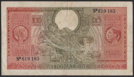 【紙幣】【レア!!】ベルギー 100 francs アルバート王と王妃（red） 1943年 美+【smtg0401】