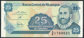 【紙幣】ニカラグァ 25 cordobas 1991年