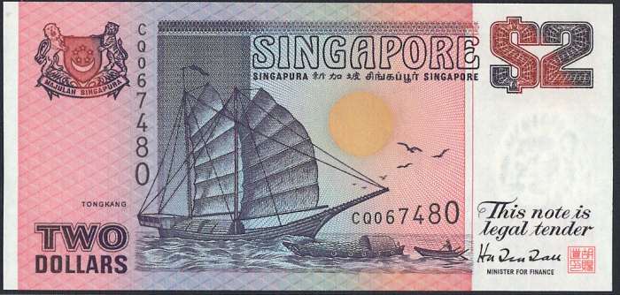 未使用紙幣 在庫限り シンガポール 2 1992年 dollars 送料無料でお届けします