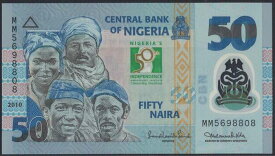 【紙幣】【記念紙幣】ナイジェリア 50 naira 2010年 ポリマー紙幣