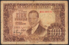 【紙幣】スペイン 100 peseta 画家フリオ・ロメロ・デ・トーレス 1953年 並品