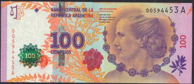 【紙幣】【記念紙幣】アルゼンチン 100 pesos 大統領夫人エバ・ペロン 2012-2013年