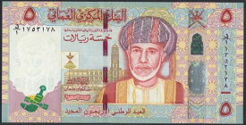 【紙幣】【記念紙幣】オマーン 5 riyal カブースビン国王 2010年