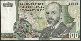 【紙幣】【レア!!】オーストリア 100 schillimg 経済学者オイゲン・フォン・ベーム＝バヴェルク 1984年 美