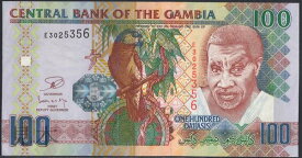 【紙幣】ガンビア 100 dalasis セネガルパロット 2013年