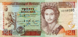【紙幣】【レア!!】ベリーズ 20 dollars エリザベス女王 2000年 美