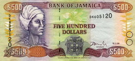 【紙幣】【レア!!】ジャマイカ 500 dollars 女性指導者Nanny of the Maroons 1999年 美++