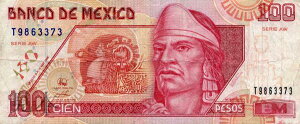 メキシコ 100 pesos ネツァワルコヨトル 1996年 美