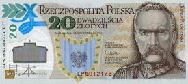 【紙幣】【記念紙幣】ポーランド 20 zlotych 建国の父ユゼフ・ピウスツキ 2014年(ホルダー紙付き)