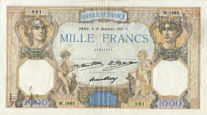 フランス 貨幣の人気商品 通販 価格比較 価格 Com