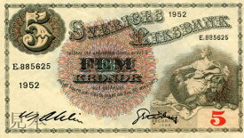 【紙幣】【レア!!】スウェーデン 5 kronor 愛国の象徴MotherSVEA/国王グスタフ1世 1952年