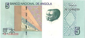 【紙幣】アンゴラ 5 kwanzas 歴代大統領ネトとドス・サントス/ルアカナ滝 2012-2017年