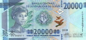 【紙幣】ギニア共和国 20,000 Francs 現地の婦人 2018年