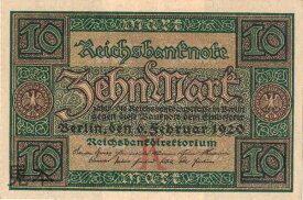 【紙幣】ドイツ・ワイマール共和国 10 Mark 1920年