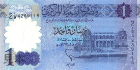 【紙幣】リビア 1 dinar 独立の父オマル・ムフタール 2019年 ポリマー紙幣