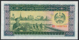 【紙幣】ラオス 100 kips 稲穂を刈る女性たちと近代的建造物 1979年