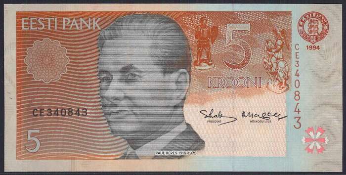 未使用紙幣 エストニア 5 Krooni ◆在庫限り◆ ケレス チェス名人ポール ペトロヴィッチ 1994年 早割クーポン