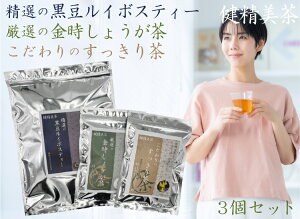 y3ރZbgzN C{XeB[̂蒃I̋傤 mJtFC ֔ _CGbg ₦ si N e  LhubV 