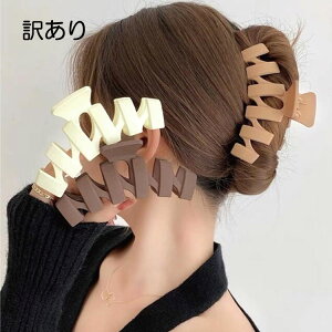 y󂠂SALEIFEhEzwANbv oXNbv ܂Ƃߔ  }bgJ[ n JWA Vv 킢   ؍yz