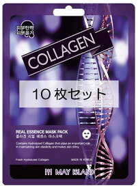 【10枚セット】 MAY ISLAND Real Essence Collagen Mask Pack REマスクパック C シートマスク パック コラーゲン 栄養補給 引き締め 弾力性 滑らか キメケア 【国内発送】【送料無料】