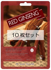 フェイスマスク 10枚セット MAY ISLAND Real Essence Red Ginseng Mask Pack REマスクパック RG シートマスク パック 高麗人参 栄養補給 弾力性 活性化 【国内発送】【送料無料】