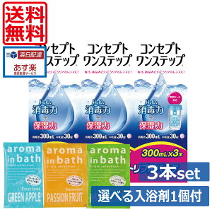 RZvgXebv300ml×3AP[Xt yIׂ1tz()\tgR^NgYpt y