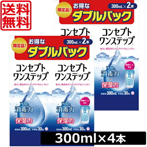 y{|CgAbvz RZvgXebv 300ml×4{AP[Xt R^NgYt