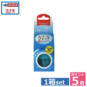 |Cg5{IIRZvgNCbNpP[X @ 05P20Sep14