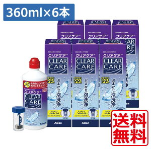 yz |Cg2{ NAPA360ml×6AfBX|Jbvt G[I[Zvg AOZvg\tgR^NgYt ŉtiyj