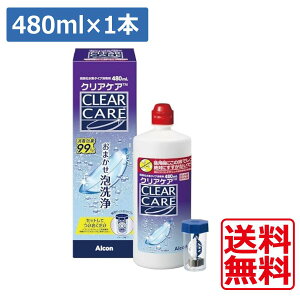  NAPA480ml×1{ fBX|Jbvt G[I[Zvg AOZvg\tgR^NgYt ŉt