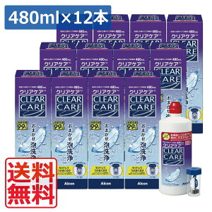  NAPA480ml×12{ fBX|Jbvt G[I[Zvg AOZvg\tgR^NgYt ŉt