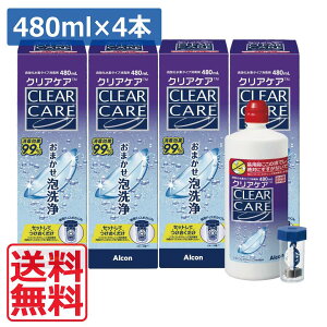  NAPA480ml×4{ fBX|Jbvt G[I[Zvg AOZvg\tgR^NgYt ŉt
