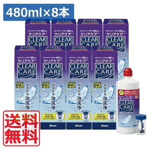  NAPA480ml×8{ fBX|Jbvt G[I[Zvg AOZvg\tgR^NgYt ŉt