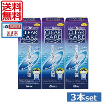 楽天市場】aoセプトクリアケア（コンタクトレンズ・ケア用品｜医薬品 