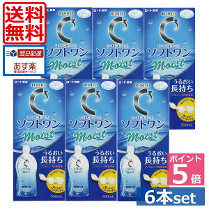 yz|Cg5{II [gyCL[uz \tgCXg 500ml×6{AYP[Xt @ 05P20Sep14iyj