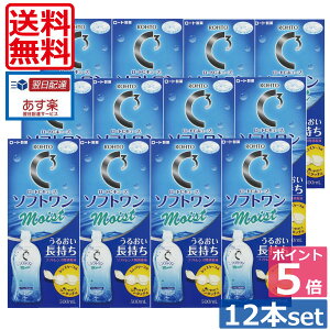 yz|Cg5{II [gyCL[uz \tgCXg 500ml×12{AYP[Xt iyj