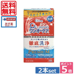 |Cg5{IIyzI[PA2{pbNyAC~[z @ @ 05P20Sep14 (yj