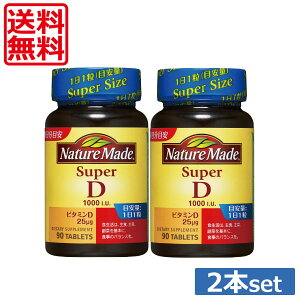 yzlC`[ChX[p[r^~D@90 ×2{y`Oz