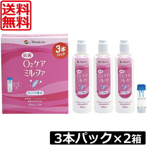 yzjR o2PA~t@ 120ml×6{ P[Xti3{Zbg×2jn[hR^Ngp t
