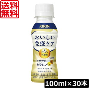 �y�{���|�C���g�A�b�v���z�������� �L���� ���������Ɖu�P�A +�_�u���r�^�~�� 100ml×1��(30�{)�v���Y�}���_�� �@�\���\���H�i