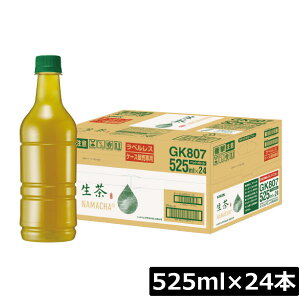 �L���� ���� �Β� ���x�����X 525ml 1���y24�{KIRIN �Β� �Ȃܒ� ���x�����X