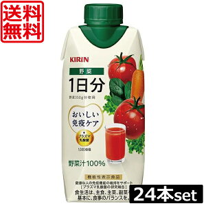  L ƉuPA 1 pbN 330ml×2y24{zyvY}_ N΍ _ۈ ƉuPAz