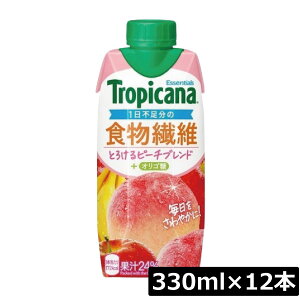 L gsJ[i GbZVY H@ + IS 330ml ×12{y1zitropicana essentialsjKIRIN gsJ[i GbZVY ʎ s[`