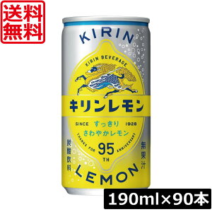 �y�{���|�C���g�A�b�v���z�������� �L�����r�o���b�W �L���������� 190ml��×3���y90�{�z�������� �u�₩
