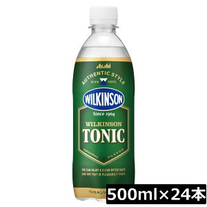 ATq EBL\ gjbN 500ml@×1(24{) Y_ Y_ ECL\ 