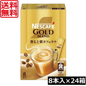 yGg[Ń|Cg10{z lX lXJtF S[huh XeBbN ㎿JtFey7g×8{z×24 lX lXJtF S[huh XeBbN JtFe