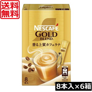 yGg[Ń|Cg10{z lX lXJtF S[huh XeBbN ㎿JtFey7g×8{z×6 lX lXJtF S[huh XeBbN JtFe