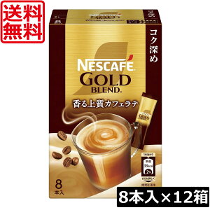 yGg[Ń|Cg10{z lX lXJtF S[huh XeBbN ㎿JtFe RN[߁y7g×8{z×12 lX lXJtF S[huh XeBbN J